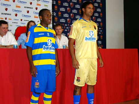 Flamengo lan�a novo terceiro uniforme.